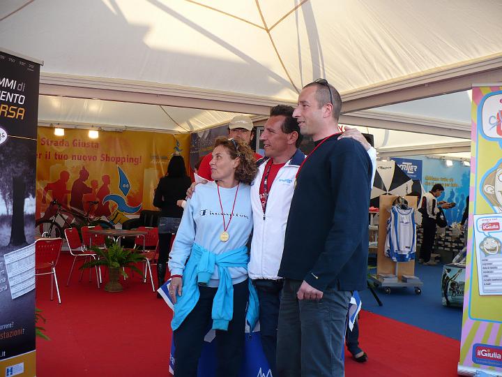 P1010349